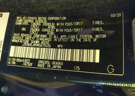 2021 Toyota 4Runner Sr5 Premium z USA, uszkodzony, nr VIN JTENU5JR9M5875036